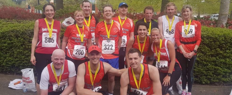 cropped-20170414_1108080