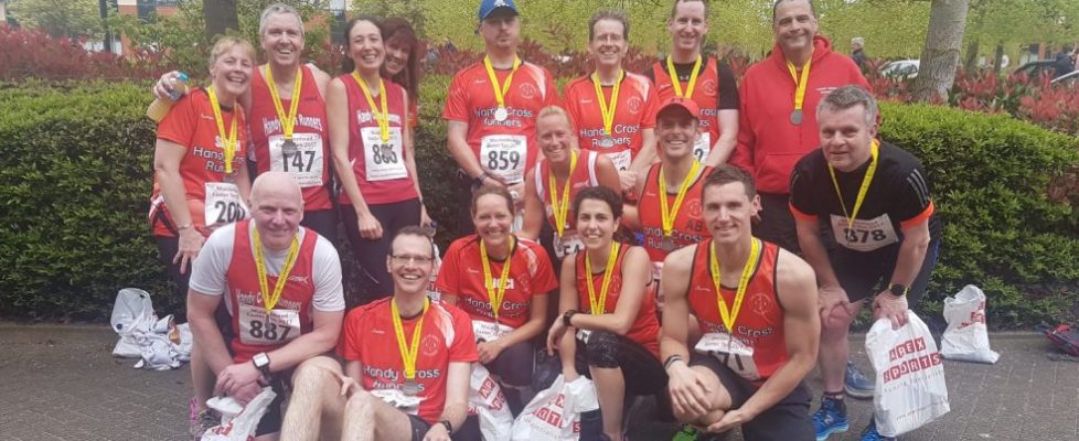 cropped-20170414_111352