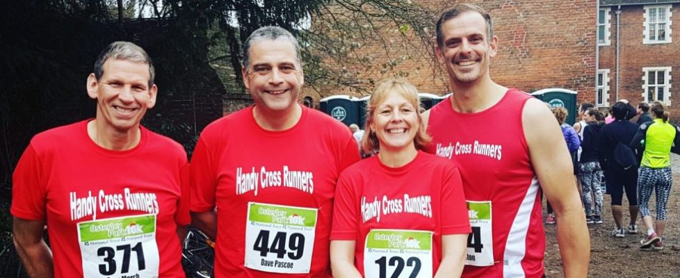 cropped-IMG_20161210_125715