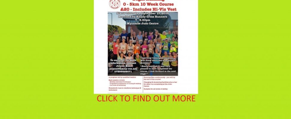 Begin Running Page